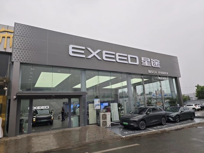 Китай beijing kaishenghongda auto sales co.,ltd Профиль компании