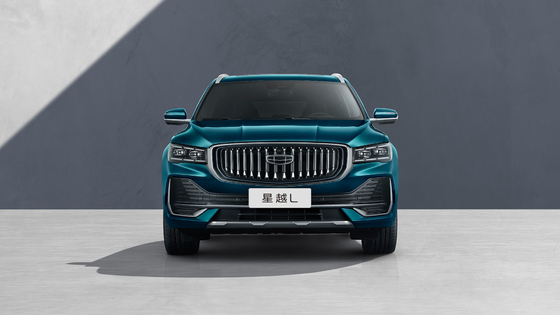 5-Seater Geely Monjaro 2.0T 8AT Compact SUV Gasoline Car Star Yue L for Family Travel