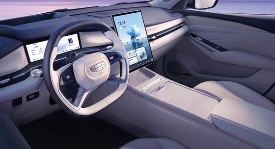 Energy Vehicle Geely Xingrui L Hybrid Qingshan Purple Flagship 5-Seater Large Car